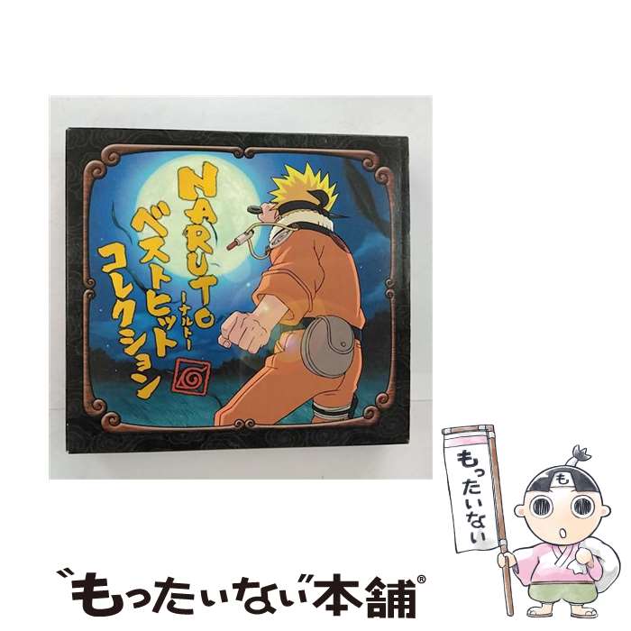 【中古】 『激闘！クラッシュギアT（ターボ）』オリジナルサウンドトラックVol．2/ＣＤ/LACA-5141 cdr7bzmfsevaoljd.jpg
