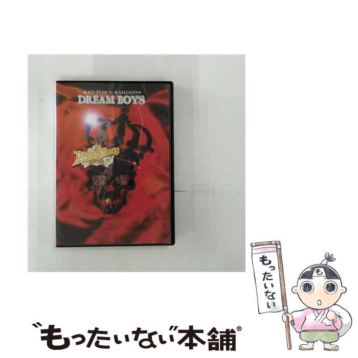 楽天市場】 【中古】KAT-TUN /2004 【DVD】 ・・海賊帆・デビュー前