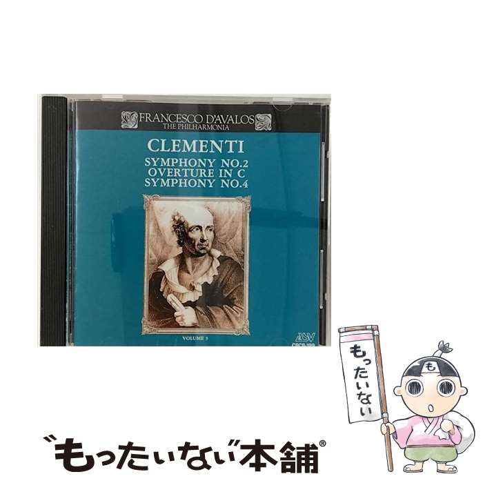 【中古】 序曲ニ長調 交響曲第4番＠ダヴァロス PO / クレメンティ：交響曲第2番 / フィルハーモニア管弦楽団 / 日本クラウン [CD]【メール便送料無料】【最短翌日配達対応】 21,869円