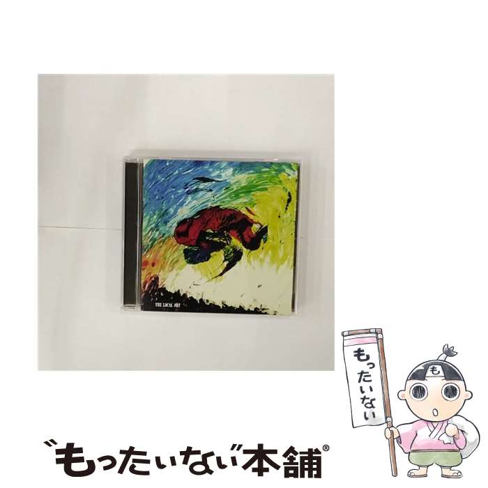 【中古】 8日目の世界 / ローカルアート / / [CD]【メール便送料無料】【最短翌日配達対応】