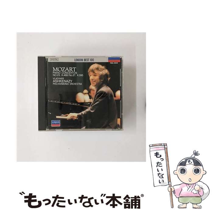 【中古】 グレート・ヴァイオリニスト・シリーズ/ハイフェッツ ブルッフ・ベートーヴェン・シュポア アルバム 8111371 楽天市場】【中古】 グレート・ヴァイオリニスト・シリーズ