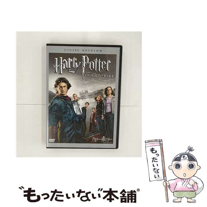 楽天市場】【中古】 ハリー・ポッターquiz 1000
