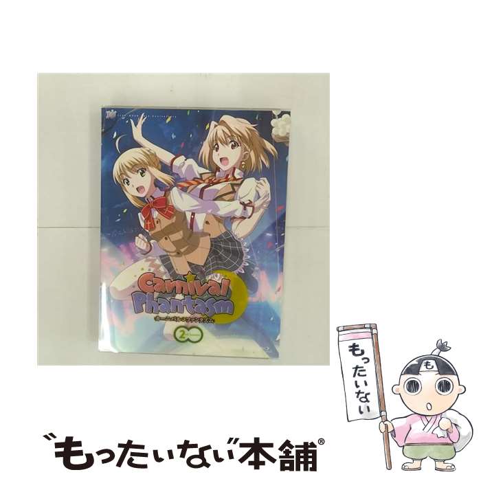 楽天市場】カーニバル・ファンタズム Complete Edition Blu-ray Disc