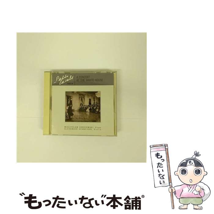 【中古】 Beethoven ベートーヴェン / Piano Sonata, 14, 17, 21, : Lubimov Fp 輸入盤 楽天市場】【中古】 Beethoven ベートーヴェン / Piano Sonata