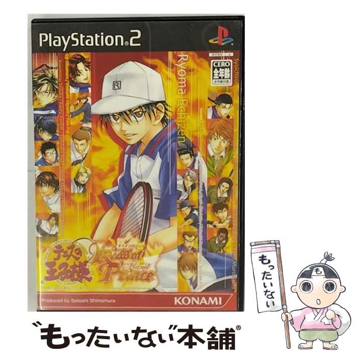PlayStation2 - 新品未開封 PS2 テニスの王子様 ラブオブプリンス ビター スウィート 楽天市場】【新品】PS2ソフト「テニスの王子様 ラブ オブ