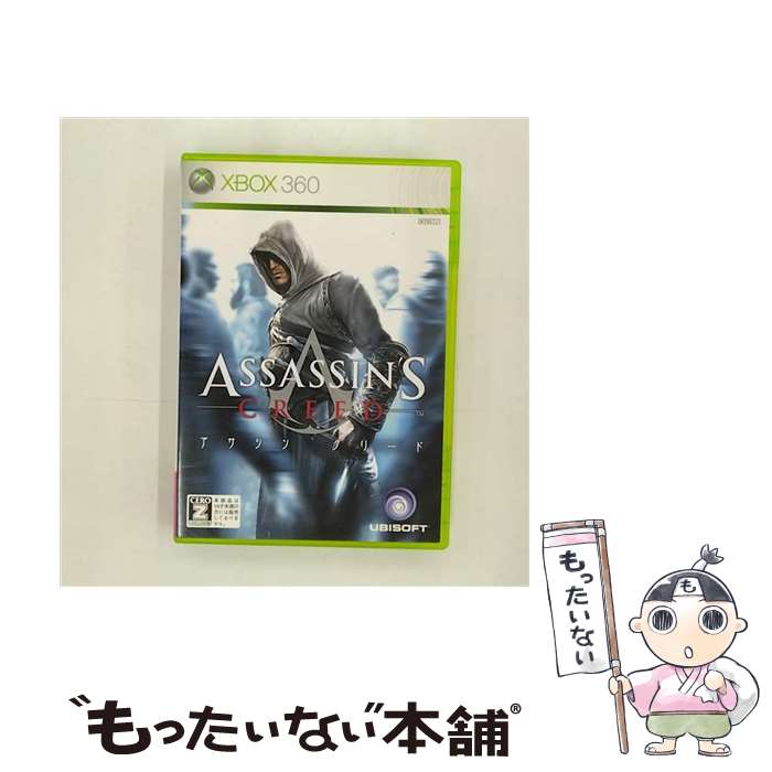 【中古】 パーフェクトダーク ゼロ/XB360/C 15才以上対象 楽天市場】【中古】 パーフェクトダーク ゼロ/XB360/C 15才以上
