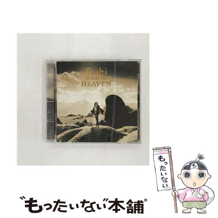 楽天市場】【中古】 PLACTICAL J・O・K・E II/CD/VPCC-86016