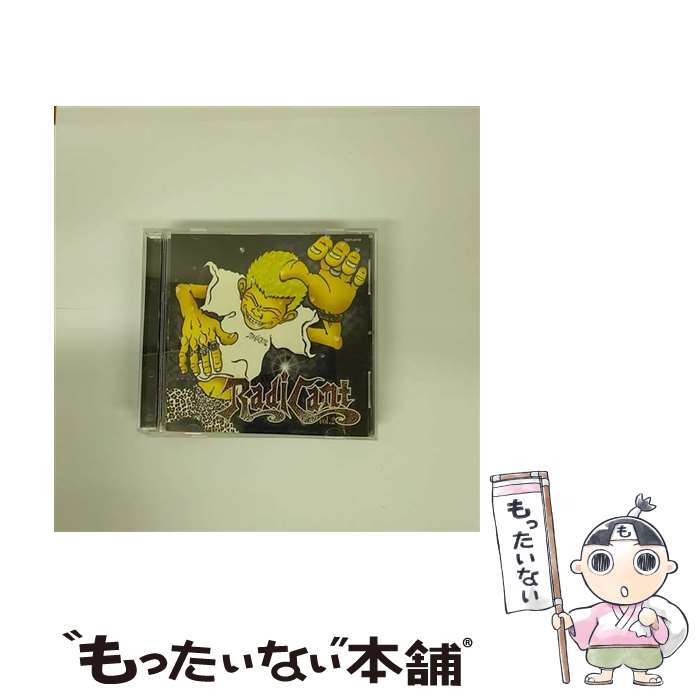 【中古】 RADICANT Vol．2 / オムニバス, WAFERS, DOG IN BLANKET, Co-Chop Grooves, XARTS, PINEAPPLE HEAD BAT, SCREECH, 落武者SURPRISE ATTACK / EMIミュージック・ジャパン [CD]【メール便送料無料】【最短翌日配達対応】