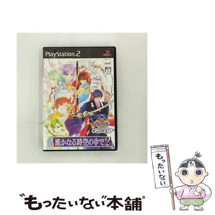 楽天市場】【中古】 遙かなる時空の中で3 十六夜記 KOEI The Best /PS2