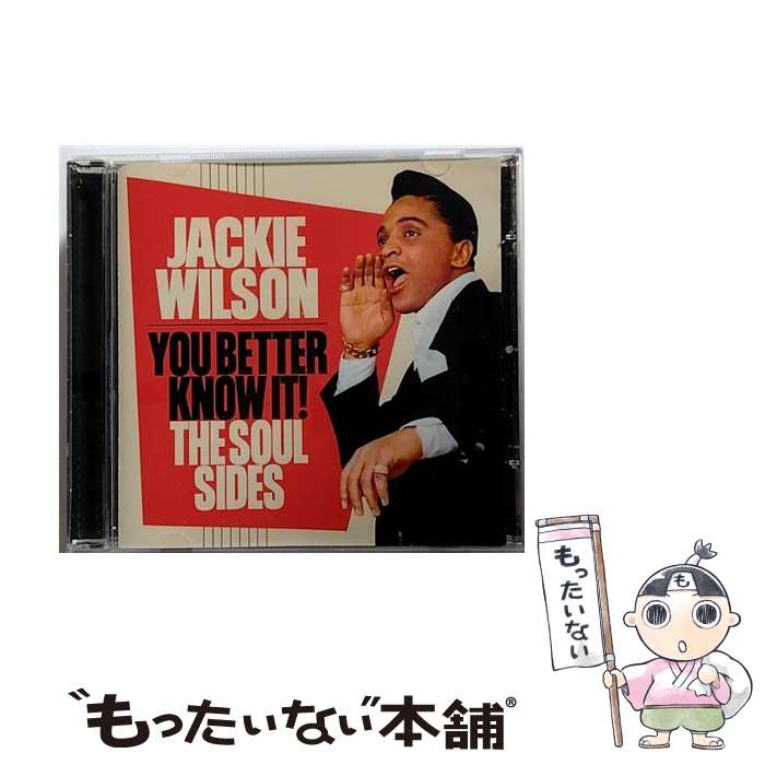 【中古】 You Better Know It！ The Soul Sides Jackie Wilson / Jackie Wilson / Contrast [CD]【メール便送料無料】【最短翌日配達対応】｜もったいない本舗　店