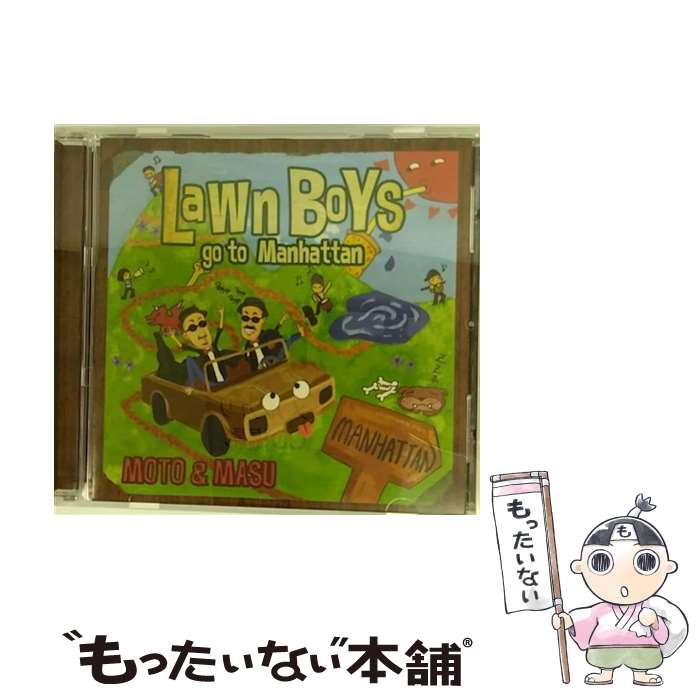 【中古】 LAWN BOYS GO TO MANHATTAN MOTO ＆ MASU / MOTO & MASU / Space Shower Music [CD]【メール便送料無料】【最短翌日配達対応】