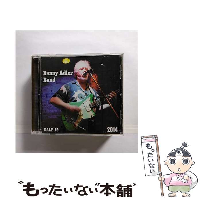 【中古】 Danny Adler / Danny Adler Band 輸入盤 / Danny Adler / Danny Adler Records [CD]【メール便送料無料】【最短翌日配達対応】