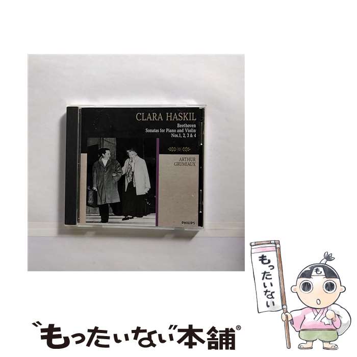 【中古】 ベートーヴェン：ヴァイオリンソナタ第1番～第4番 クララ・ハスキル アルテュール・グリュミオー / ハスキル(クララ) / ユニバーサ [CD]【メール便送料無料】【最短翌日配達対応】 22,173円