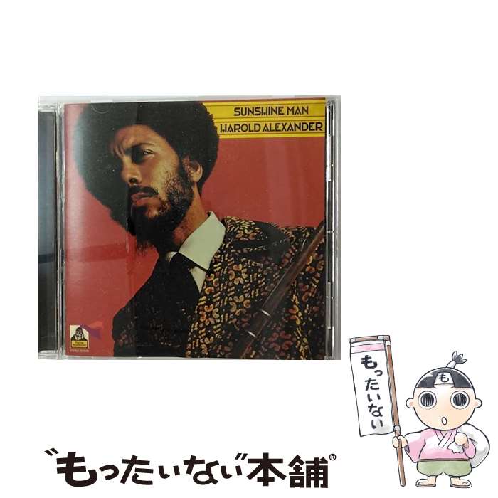 【中古】 サンシャイン・マン ハロルド・アレクサンダー / ハロルド・アレキサンダー / SOLID/FLYING DUTCHMAN [CD]【メール便送料無料】【最短翌日配達対応】｜もったいない本舗　店