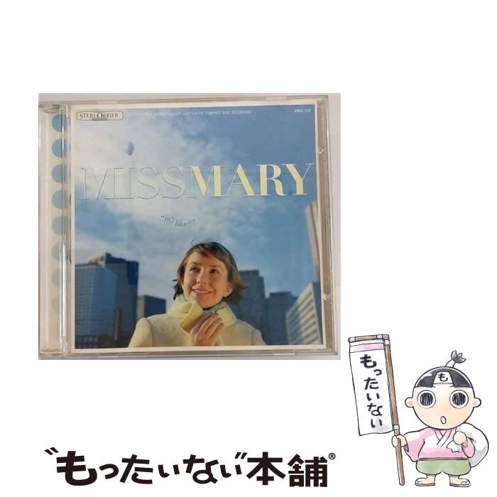 【中古】 HEY BLUE ！ Sool / Miss Mary / Where It&rsquo;s at [CD]【メール便送料無料】【最短翌日配達対応】｜もったいない本舗　店