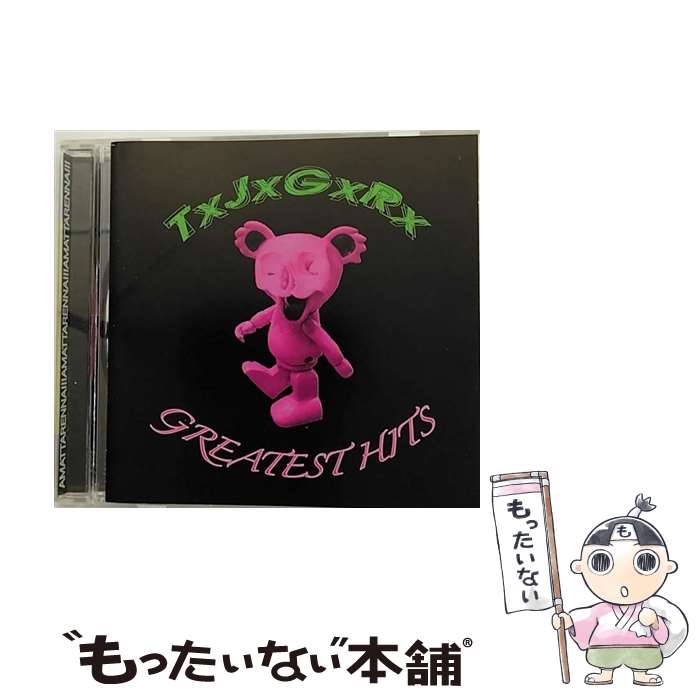 【中古】 インディーズ 辻斬： GRATEST HITS / 辻斬 / インディペンデントレーベル [CD]【メール便送料無料】【最短翌日配達対応】