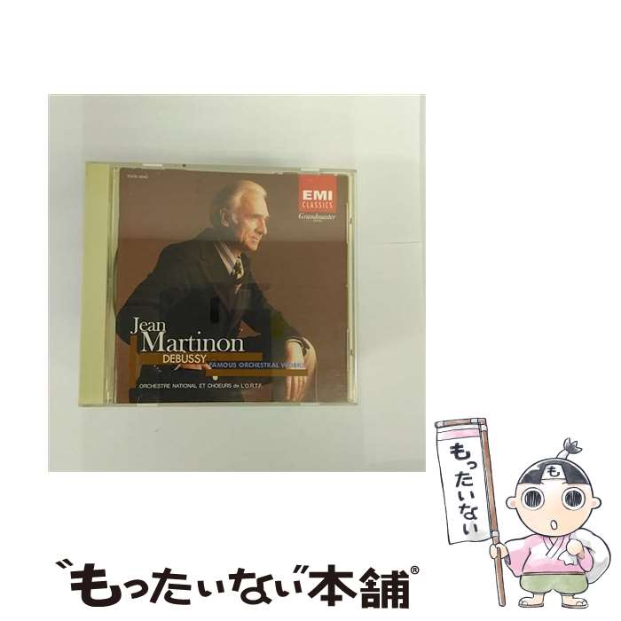 楽天市場】【中古】 海＊交響詩 ドビュッシー管弦楽名曲集 /CD/TOCE