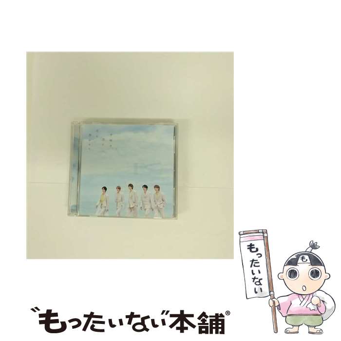 【中古】 奇跡が空に恋を響かせた / M！LK / M!LK / ビクターエンタテインメント [CD]【メール便送料無料】【最短翌日配達対応】