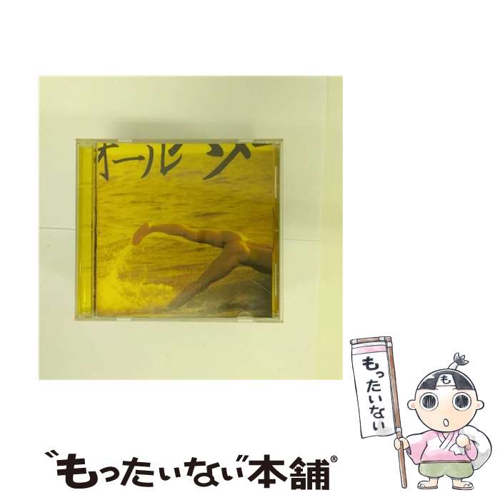 Southern All Stars CDコレクション SOUTHERN ALL STARS｜サザンオールスターズ Official Site