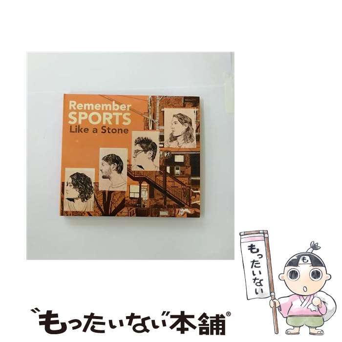 【中古】 Remember Sports / Like A Stone / Remember Sports / Father Daughter Records [CD]【メール便送料無料】【最短翌日配達対応】｜もったいない本舗　店