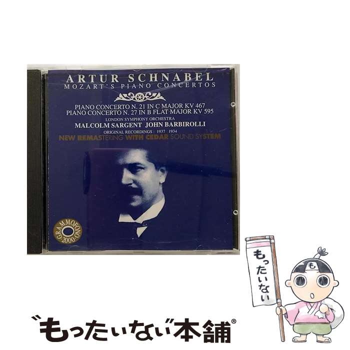【中古】 Mozart；Piano Concertos 21 ＋ Schnabel ,Lso ,Sargent ,Barbir / Schnabel, Lso, Sargent, Barbir / Grammofono 2000 [CD]【メール便送料無料】【最短翌日配達対応】