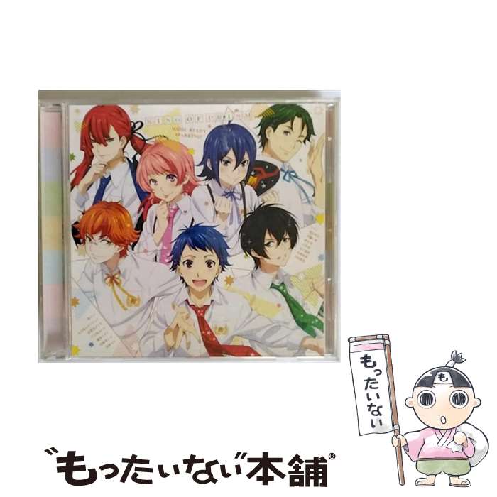 楽天市場】KING OF PRISM BEST ALBUM”Music Goes On!”[CD] / 一条シン