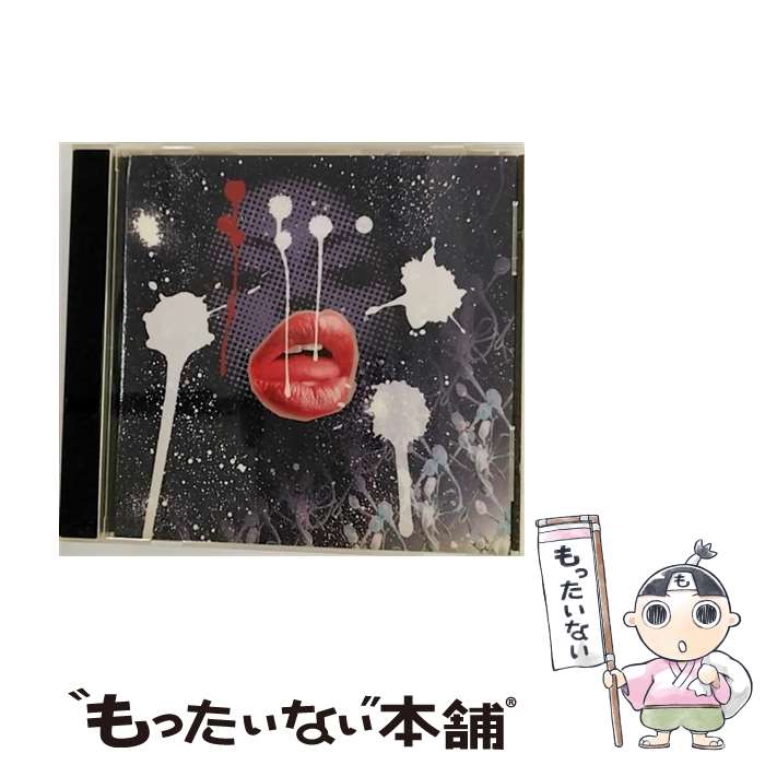 【中古】 へっくしゅん 愛し かなし RADWIMPS / RADWIMPS / NEW TRAXX [CD]【メール便送料無料】【最短翌日配達対応】