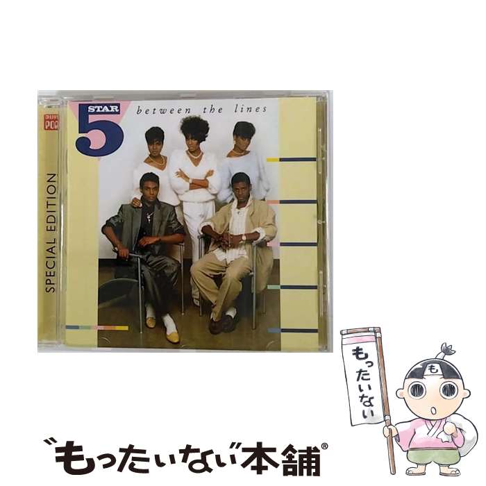 【中古】 Between the Lines FiveStar / FIVE STAR / CHERRY POP [CD]【メール便送料無料】【最短翌日配達対応】｜もったいない本舗　店