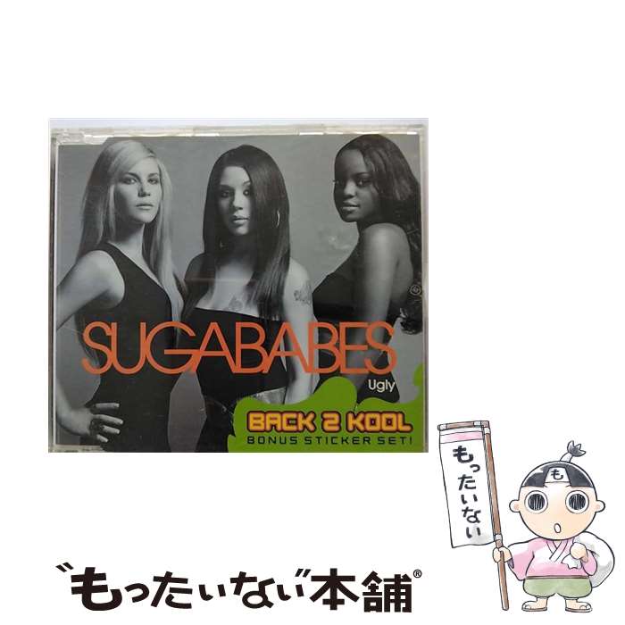 【中古】 Ugly シュガーベイブス / Sugababes / Universal Import [CD]【メール便送料無料】【最短翌日配達対応】