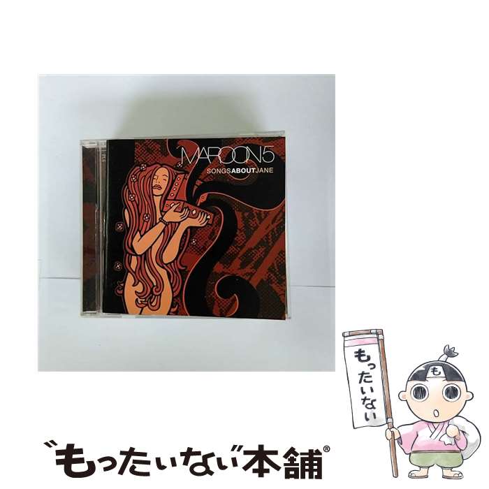 【中古】 Lady Croissant シーア cdgiyxcdne4vjimr.jpg