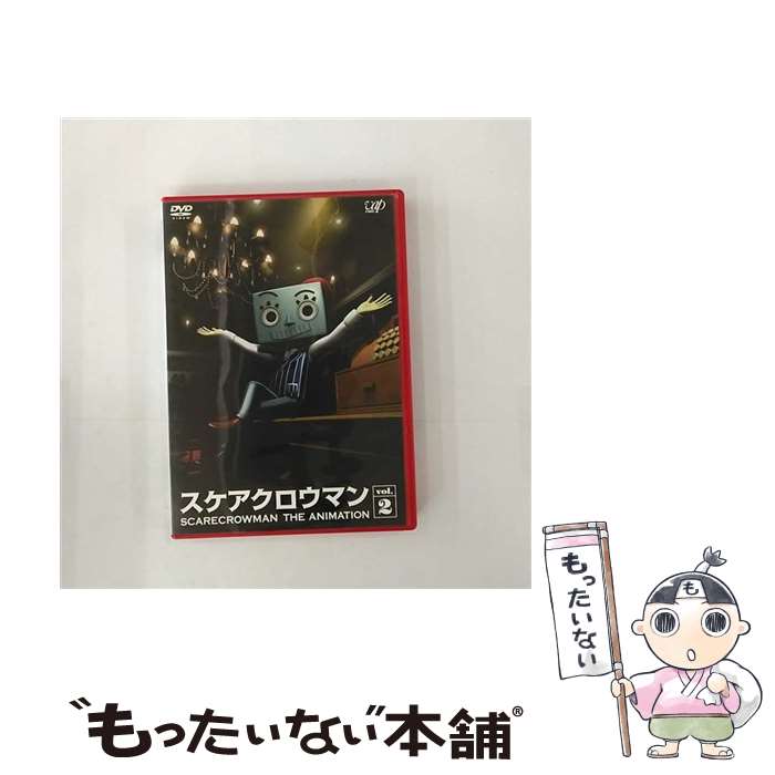 【中古】 スケアクロウマン　SCARECROWMAN　THE　ANIMATION（2）/DVD/VPBY-13212 / バップ [DVD]【メール便送料無料】【最短翌日配達対応】画像
