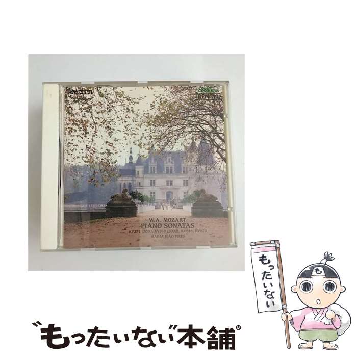 楽天市場】【中古】 アンドレス・セゴビア・アーカイヴ
