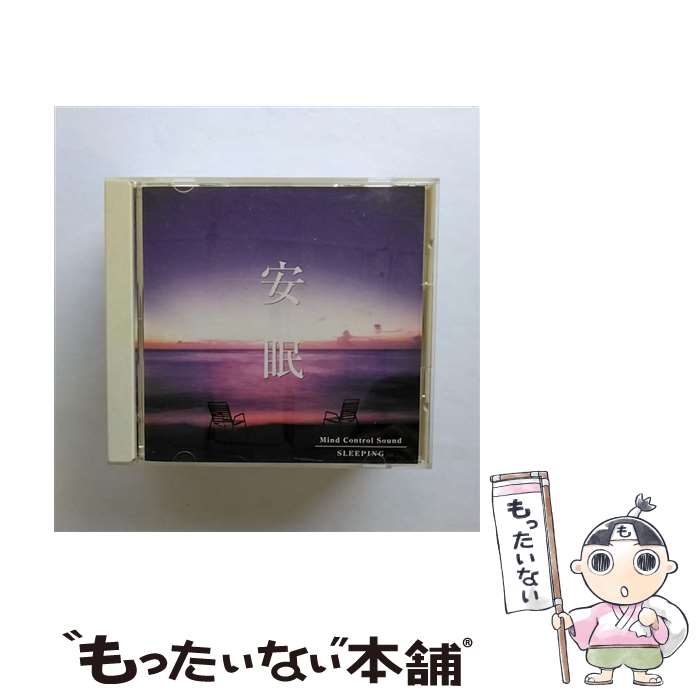 【中古】 Millennium Edition バート・バカラック 楽天市場】【中古】 Millennium Edition バート・バカラック