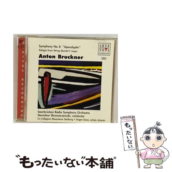 楽天市場】【中古】 Symphony 9 / Bruckner / Bruckner, Jochum
