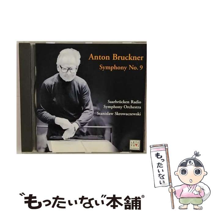 【中古】 Sym 9 A．Bruckner Amazon.co.jp: ブルックナー : 交響曲 第9番 ニ短調 (原典版