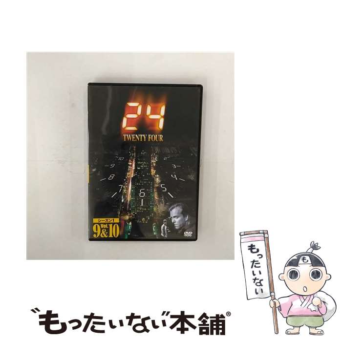 【中古】 24: Twenty Four: シーズンI: Vol.9 10 / Happinet [DVD]【メール便送料無料】【最短翌日配達対応】