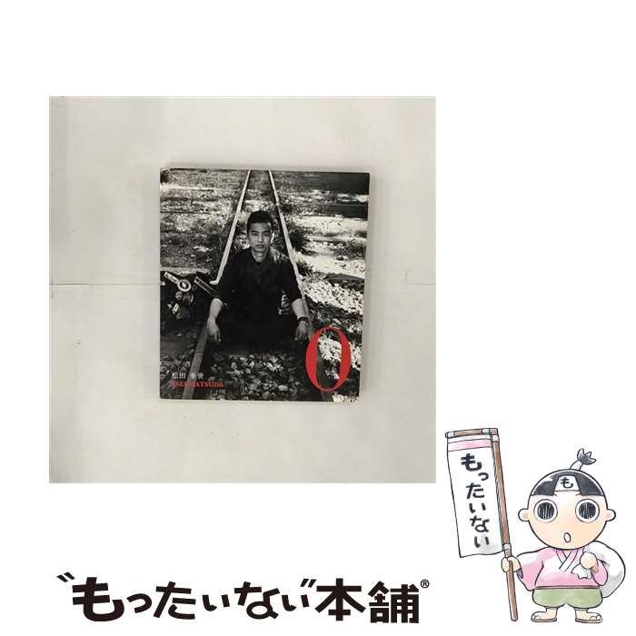 【中古】 ヴィヴィドサウンドコーポレーション｜VIVID SOUND CORPORATION 松田亜世/0 / 松田亜世 / 犀音屋 [CD]【メール便送料無料】【最短翌日配達対応】