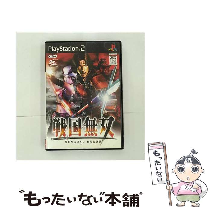 楽天市場】【中古】 戦国BASARA2（カプコレ）/PS2/SLPM66691/B