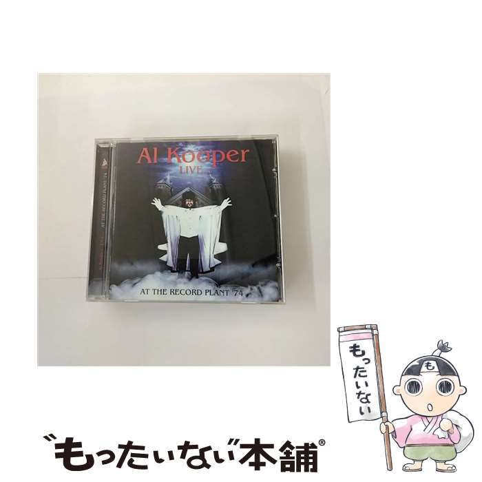 【中古】 Al Kooper アルクーパー / Live At The Record Plant '74 / Al Kooper / Rox Vox [CD]【メール便送料無料】【最短翌日配達対応】
