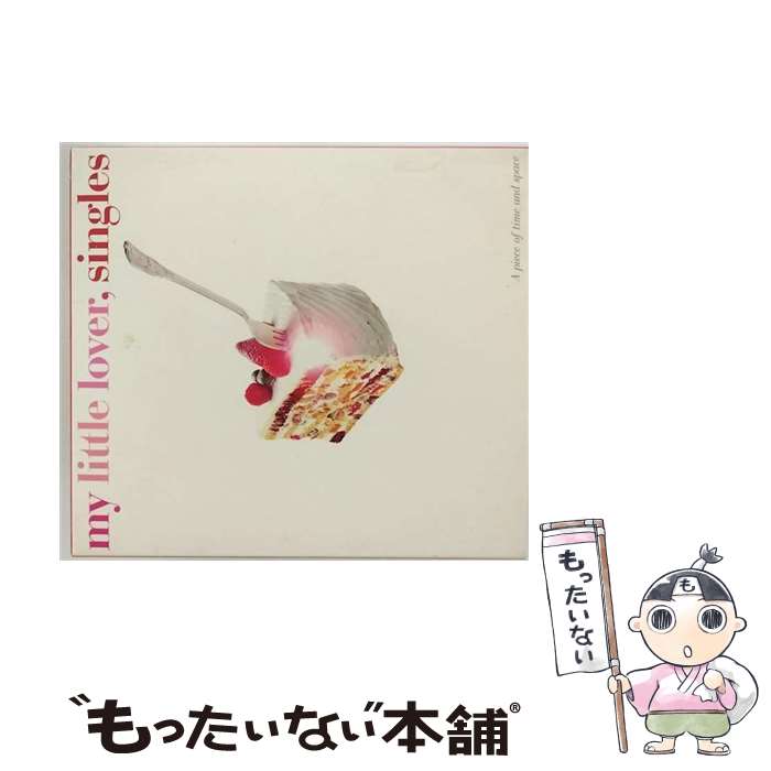 【中古】 New　Adventure/ＣＤ/TFCC-88123 楽天市場】【中古】 New Adventure/CD/TFCC-88123 / MY LITTLE