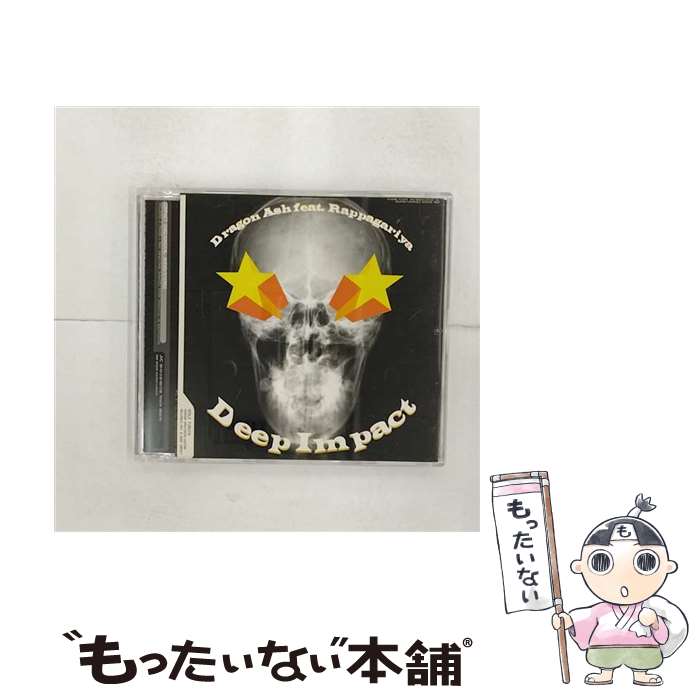 【中古】 Dig Deep アフター・ザ・ベリアル 楽天市場】【中古】 Dig Deep アフター・ザ・ベリアル / After