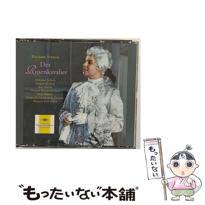 【中古】 R．シュトラウス：楽劇 ばらの騎士 3SHM－CD カール・ベーム cond ,マリアンネ・シェヒ S ,イルムガルト・ゼーフリート MS ,リタ・ / / [CD]【メール便送料無料】【最短翌日配達対応】