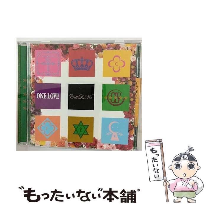 【中古】 ONE LOVE C’est La Vie / C’est La Vie / CLV Music [CD]【メール便送料無料】【最短翌日配達対応】