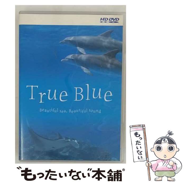 【中古】 日本コロムビア｜NIPPON COLUMBIA True Blue / ショウゲート [HD DVD]【メール便送料無料】【最短翌日配達対応】