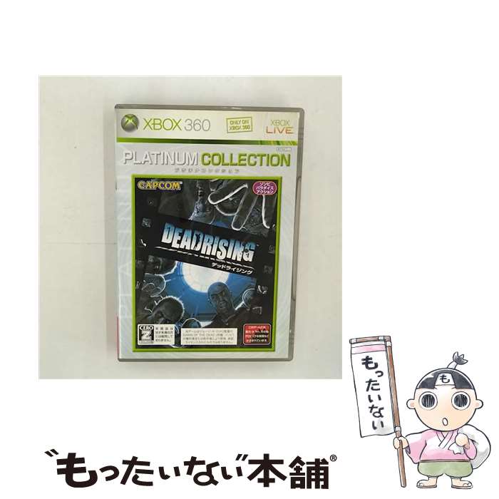 【中古】 Halo 3（ヘイロー3）（Xbox 360 プラチナコレクション）/XB360/DF300060/D 17才以上対象 Amazon.co.jp: Halo 3 Xbox360 プラチナコレクション : ゲーム