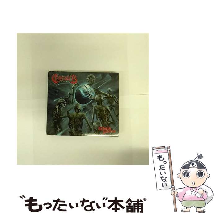 【中古】 Entrails / World Inferno / ENTRAILS / WORLD INFERNO [CD]【メール便送料無料】【最短翌日配達対応】