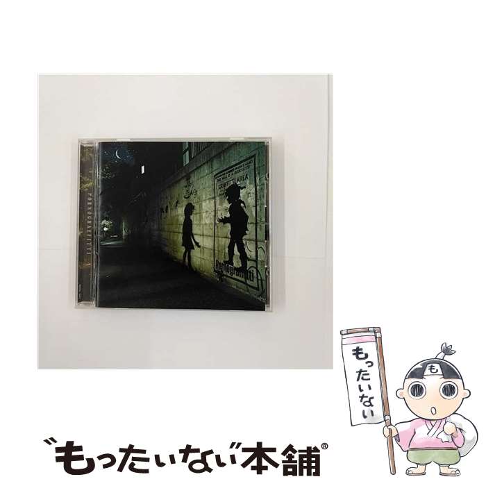 椎乃味醂 語用論 CD 語用論 - 椎乃味醂 feat. various - Vocaloid Database