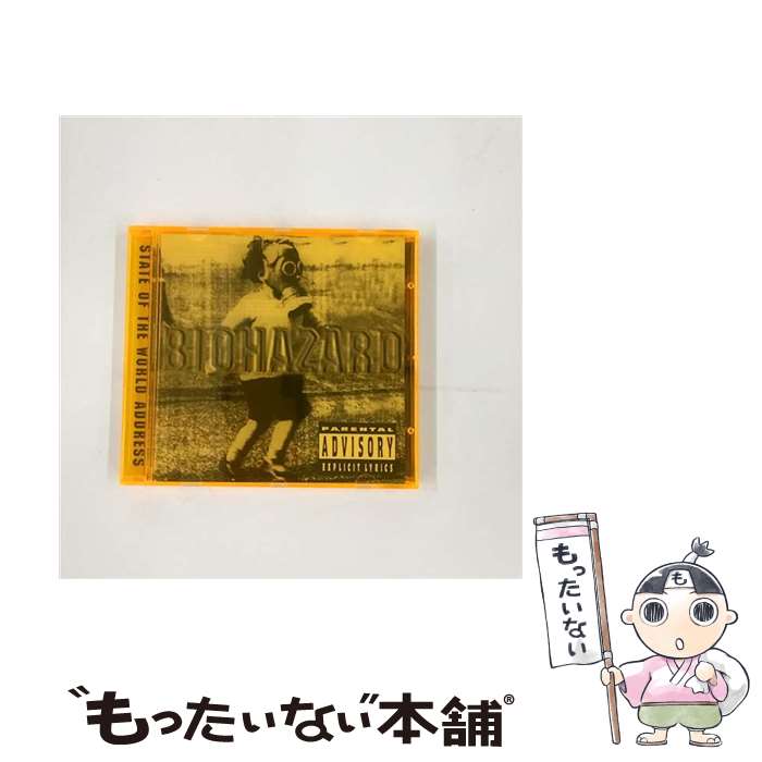 【中古】 ステイト・オブ・ザ・ワールド・アドレス バイオハザード / バイオハザード / ダブリューイーエー・ジャパン [CD]【メール便送料無料】【最短翌日配達対応】 22,781円