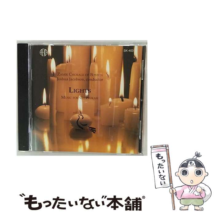 中古】 Lights： Music for Chanukah ZamirChoraleBoston / Zamir