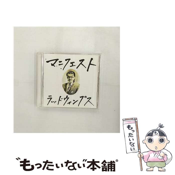 RADWIMPS シングル　CD 11枚セット 61JevCwurJL._AC_SY200_QL15_.jpg